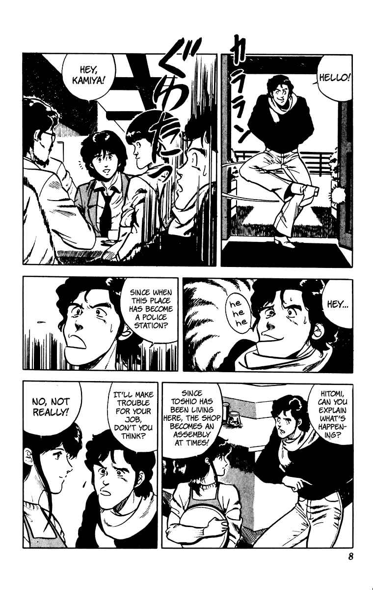 Page 10 Chapter 23 Cats Eye