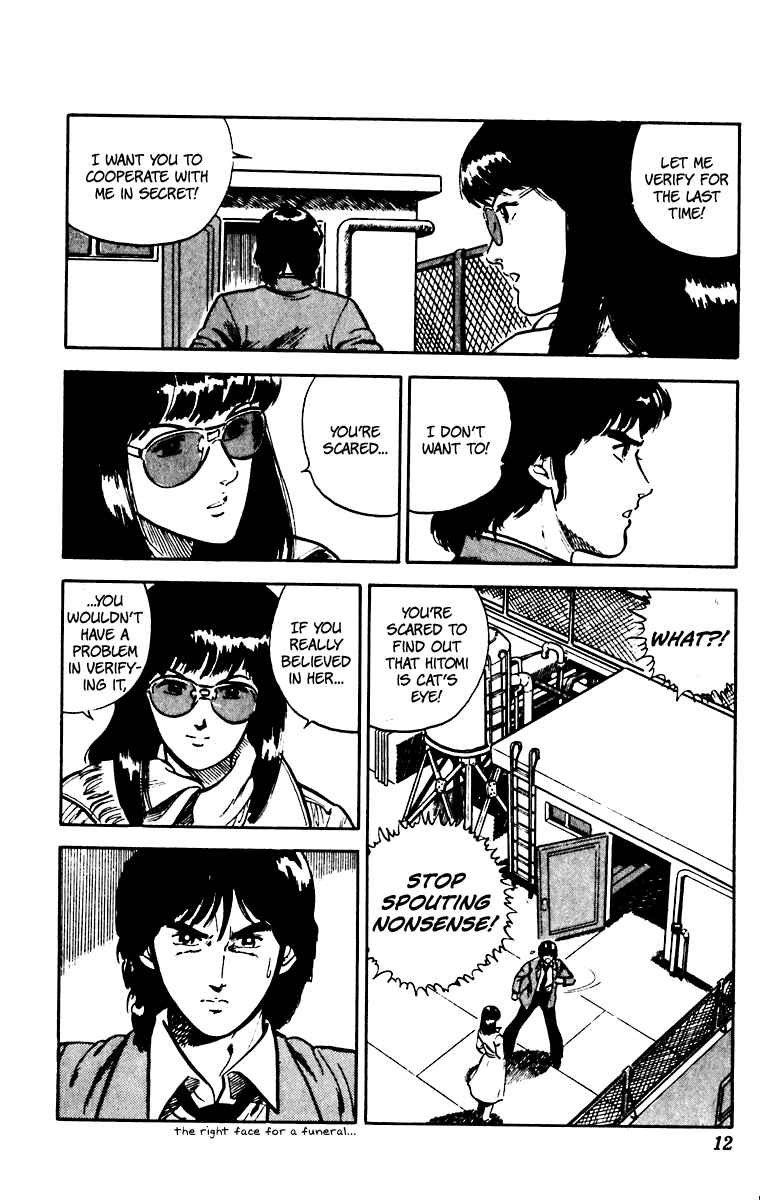 Page 14 Chapter 23 Cats Eye