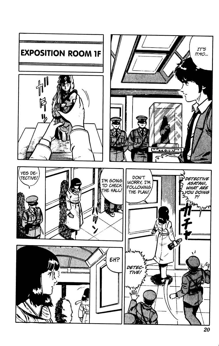 Page 22 Chapter 23 Cats Eye