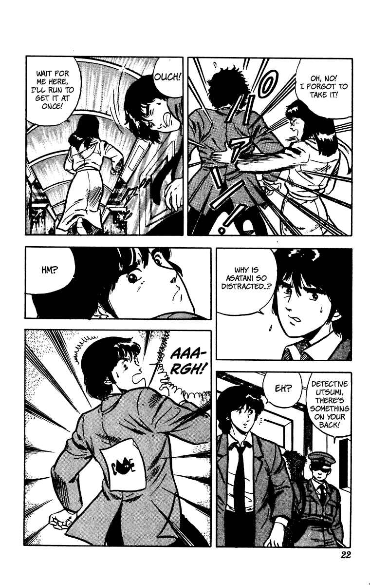 Page 24 Chapter 23 Cats Eye