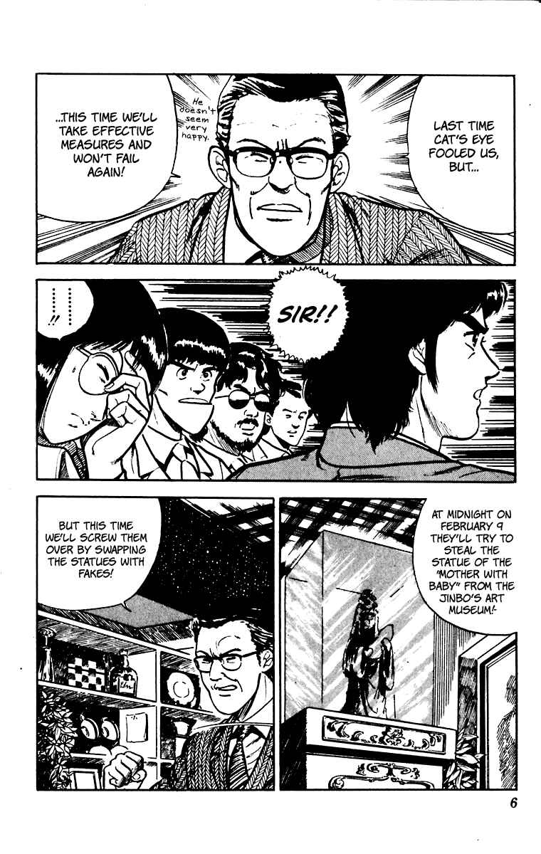 Page 8 Chapter 23 Cats Eye