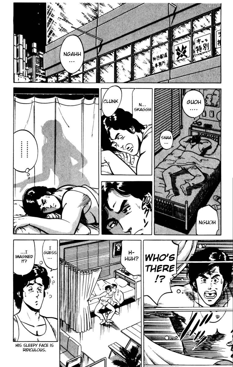 Page 6 Chapter 124 Cats Eye