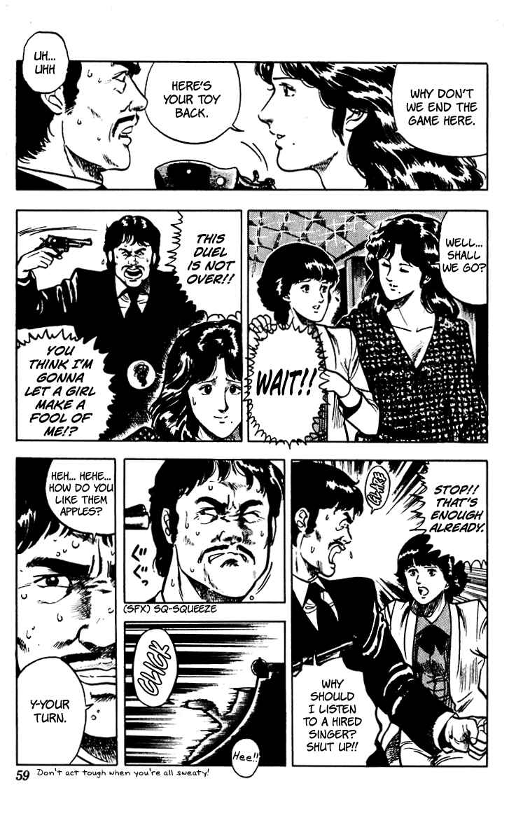Page 13 Chapter 59 Cats Eye