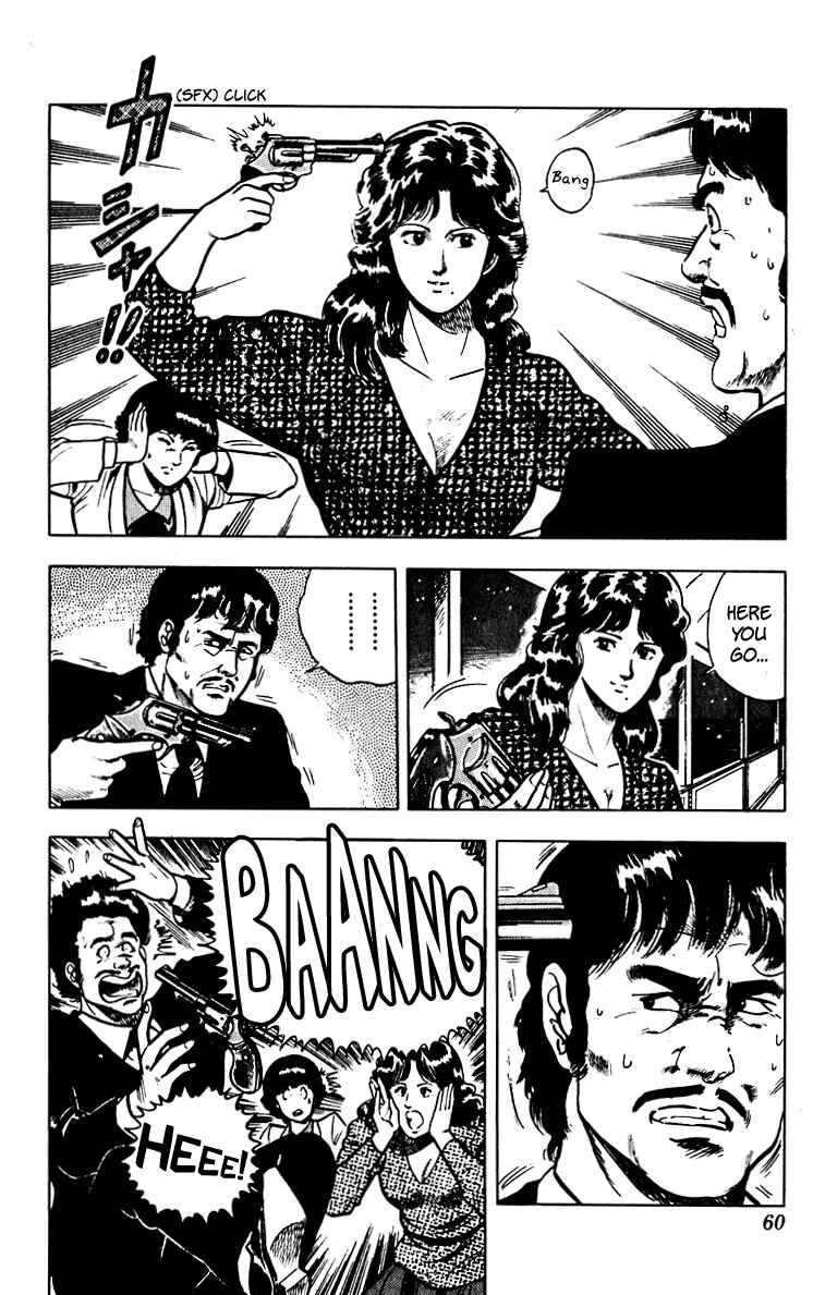 Page 14 Chapter 59 Cats Eye