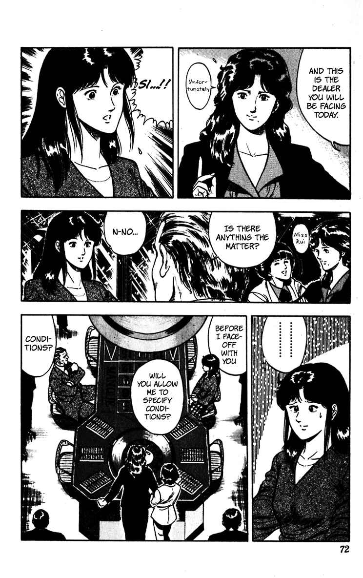 Page 26 Chapter 59 Cats Eye