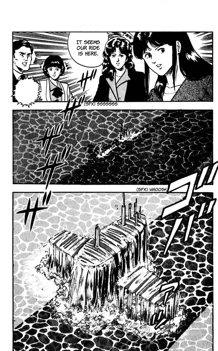 Page 38 Chapter 59 Cats Eye