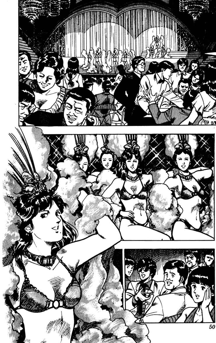 Page 4 Chapter 59 Cats Eye