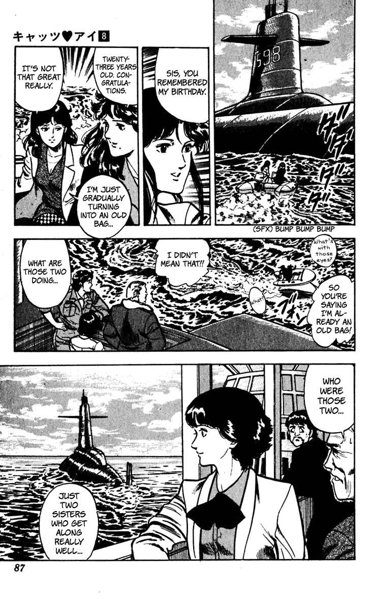 Page 41 Chapter 59 Cats Eye