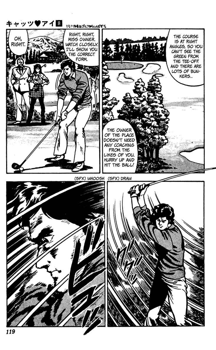 Page 11 Chapter 61 Cats Eye