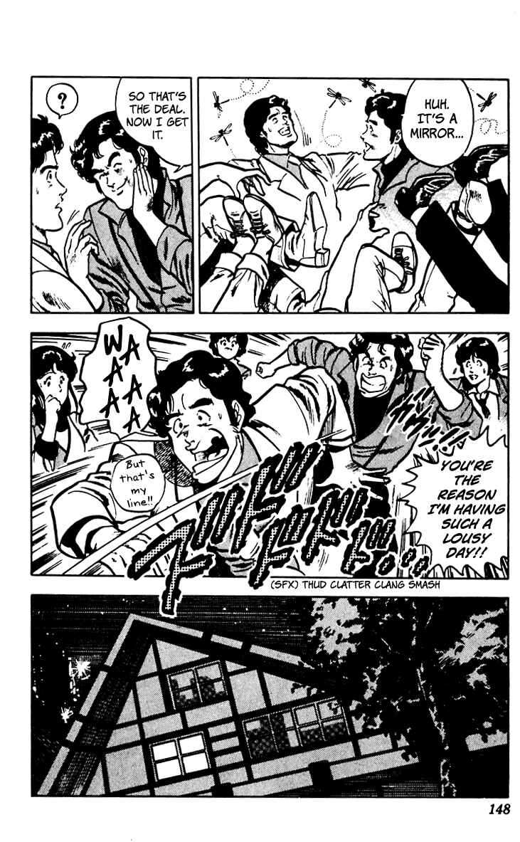 Page 40 Chapter 61 Cats Eye