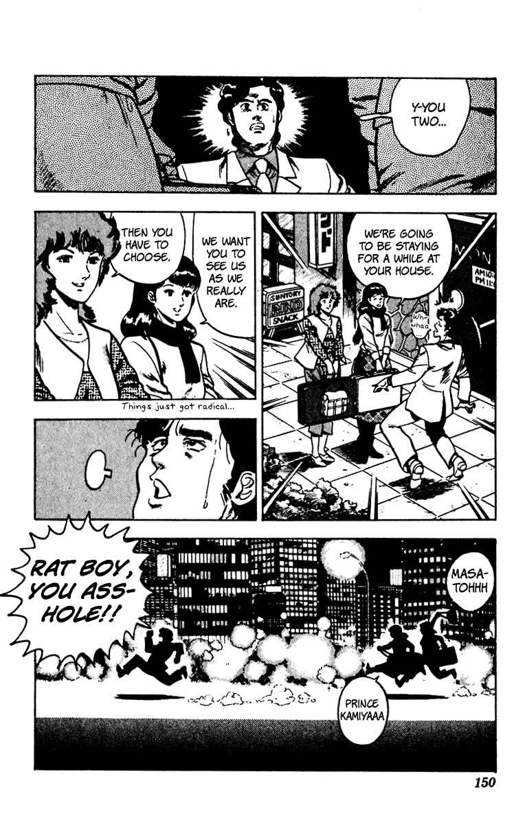 Page 42 Chapter 61 Cats Eye