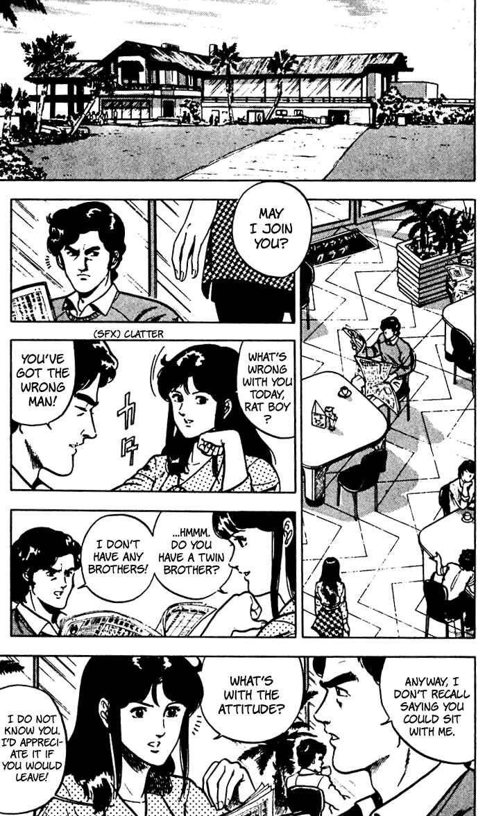 Page 7 Chapter 61 Cats Eye