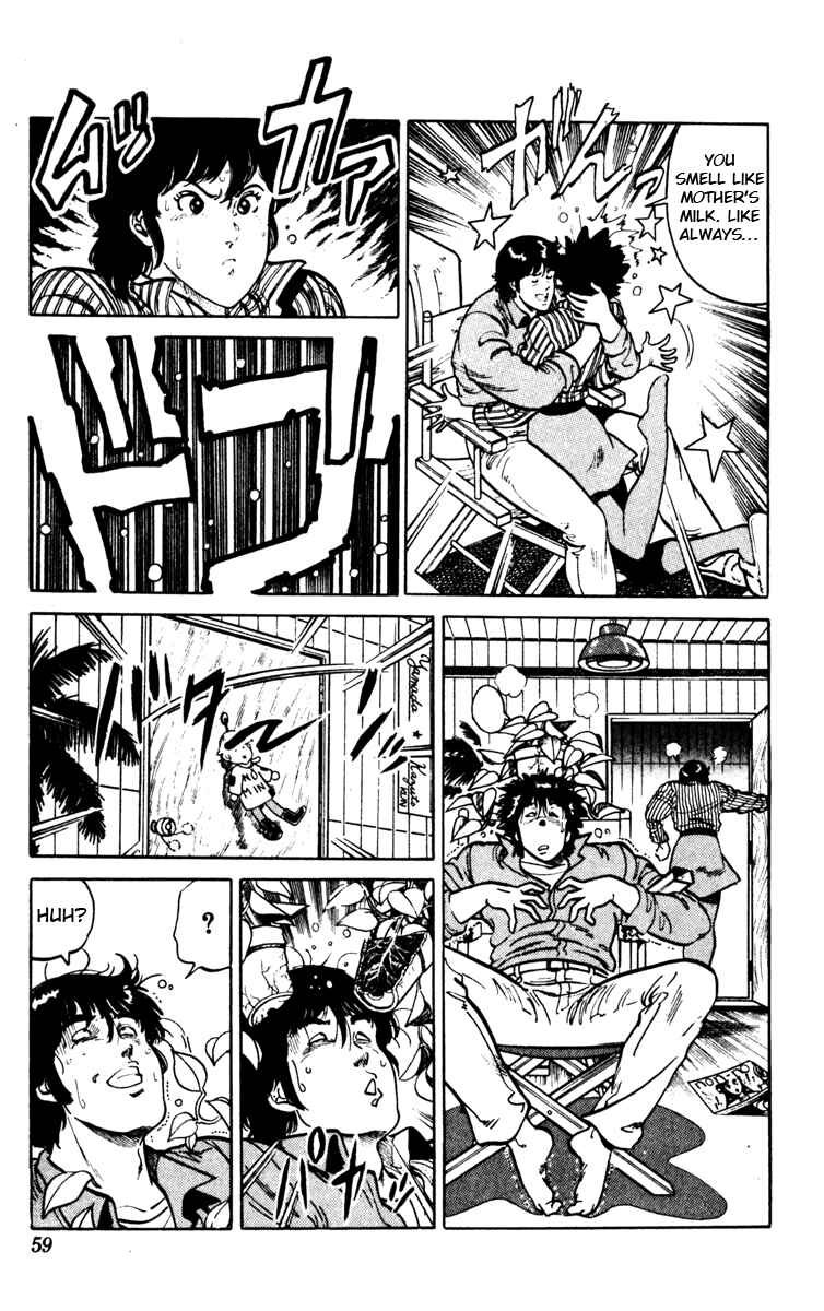 Page 13 Chapter 107 Cats Eye