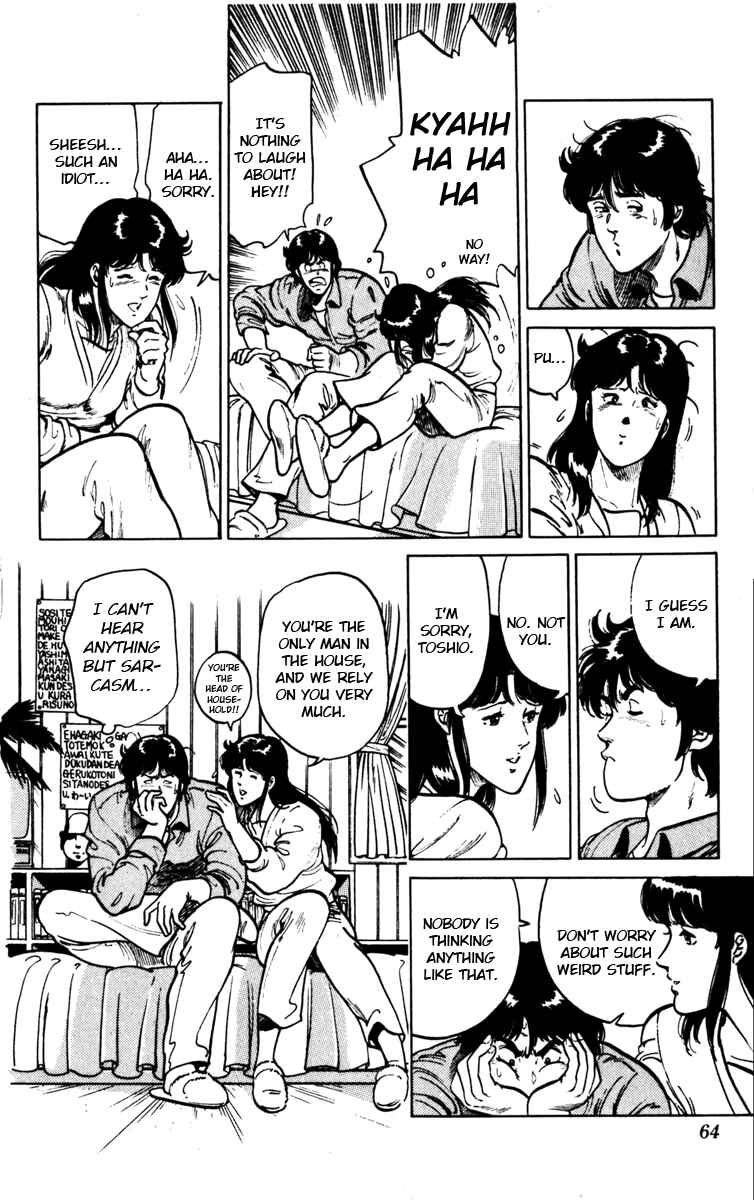Page 18 Chapter 107 Cats Eye