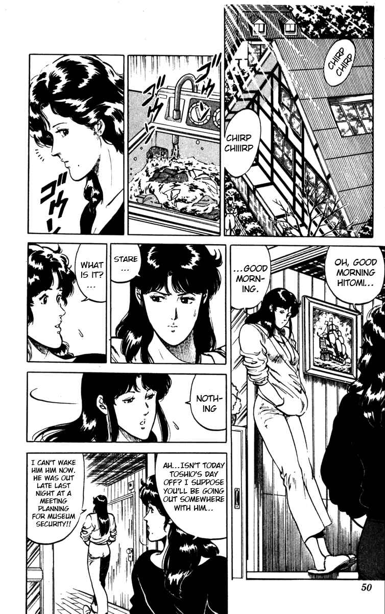 Page 4 Chapter 107 Cats Eye