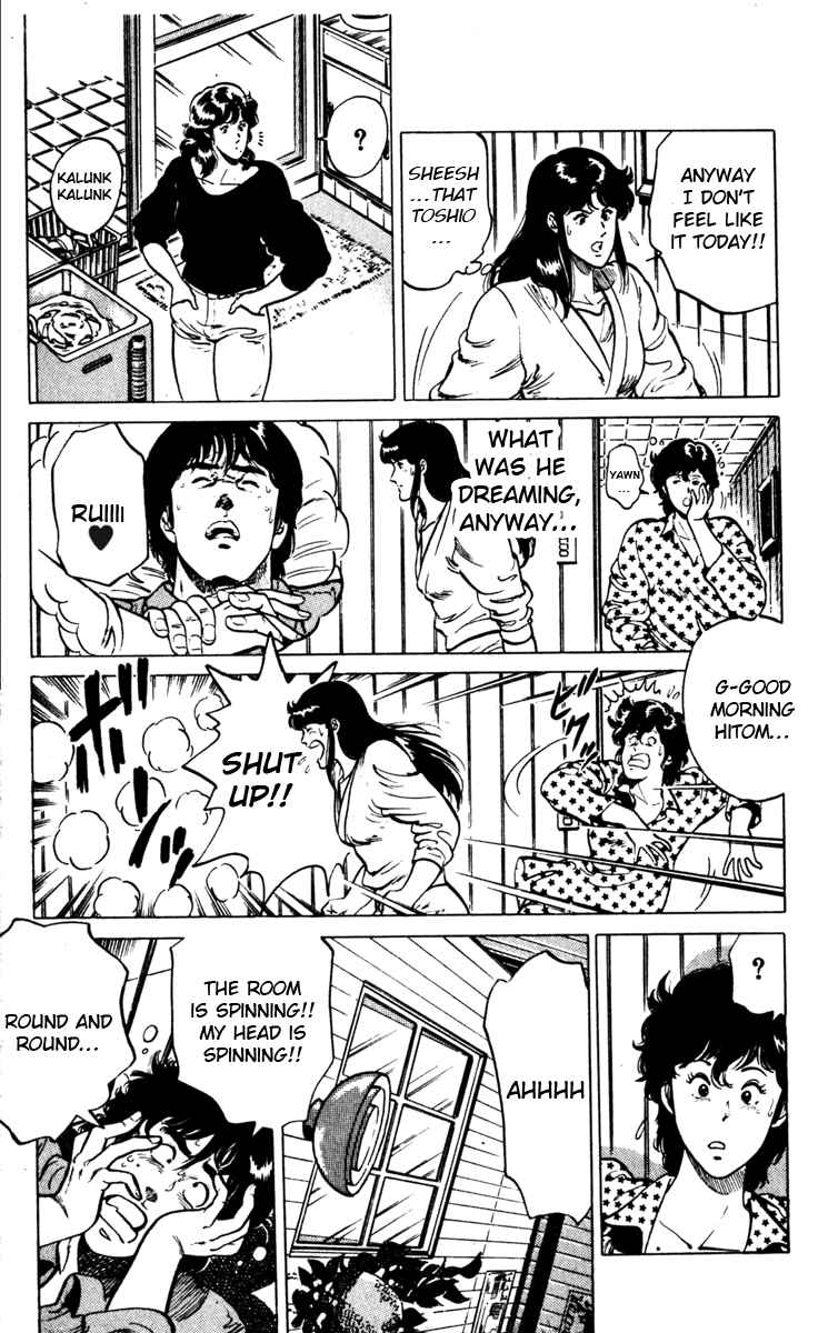 Page 5 Chapter 107 Cats Eye