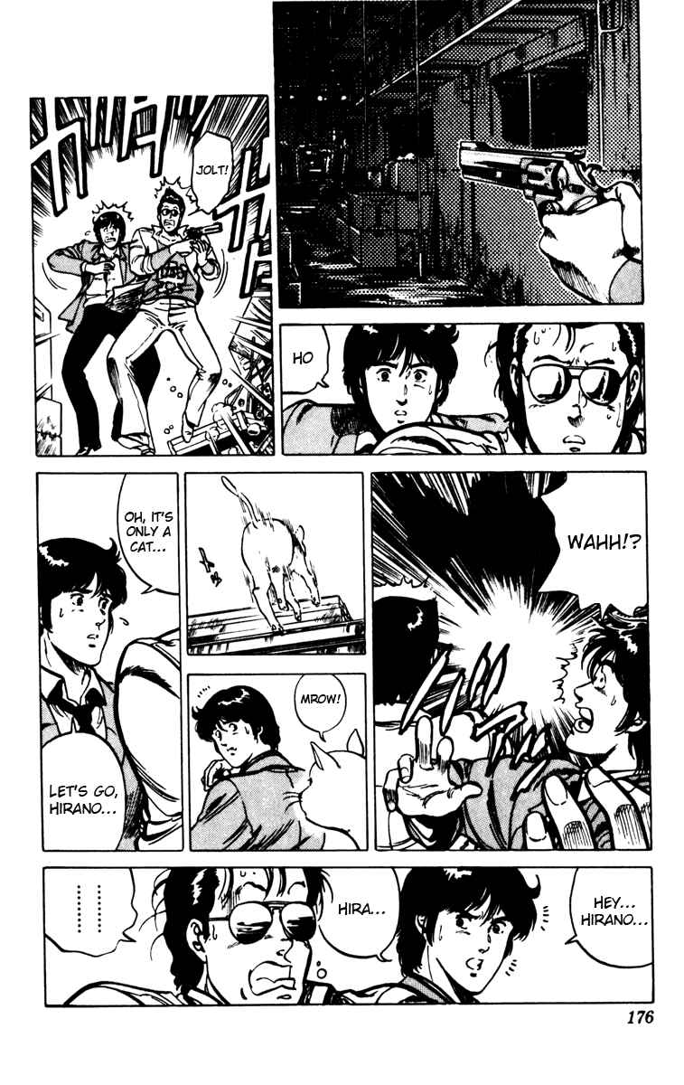 Page 14 Chapter 94 Cats Eye