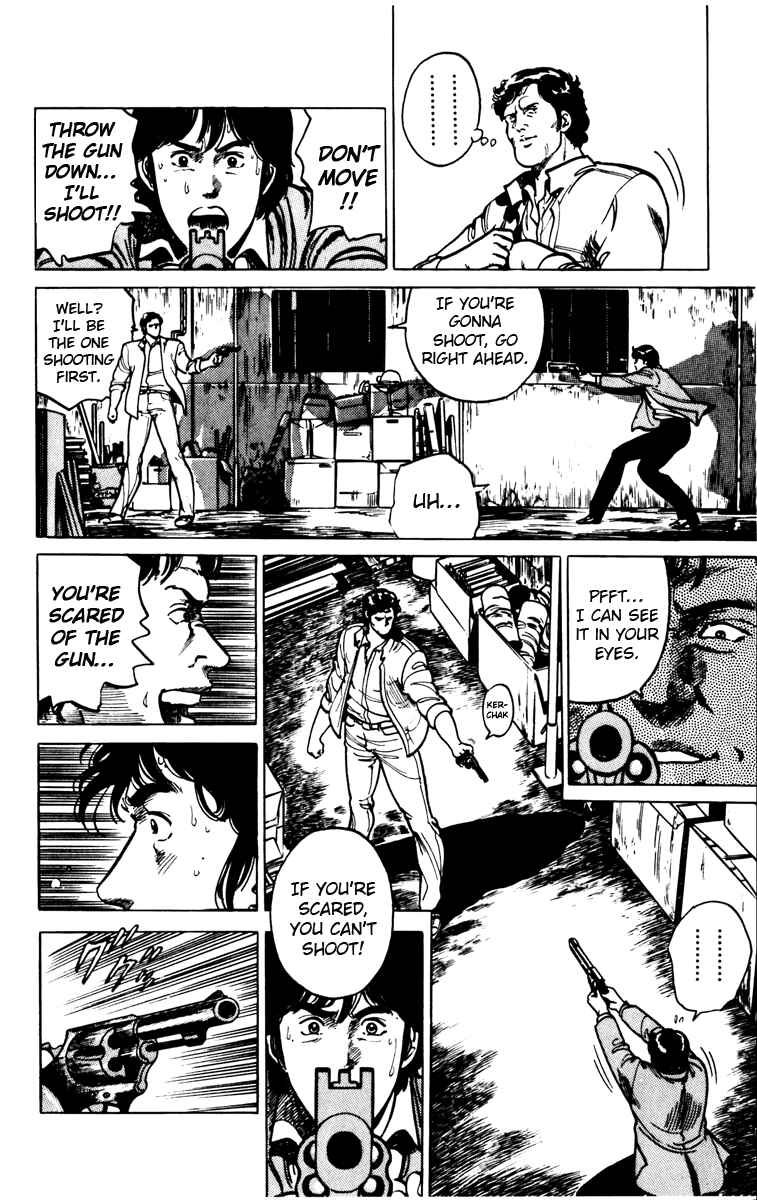 Page 16 Chapter 94 Cats Eye