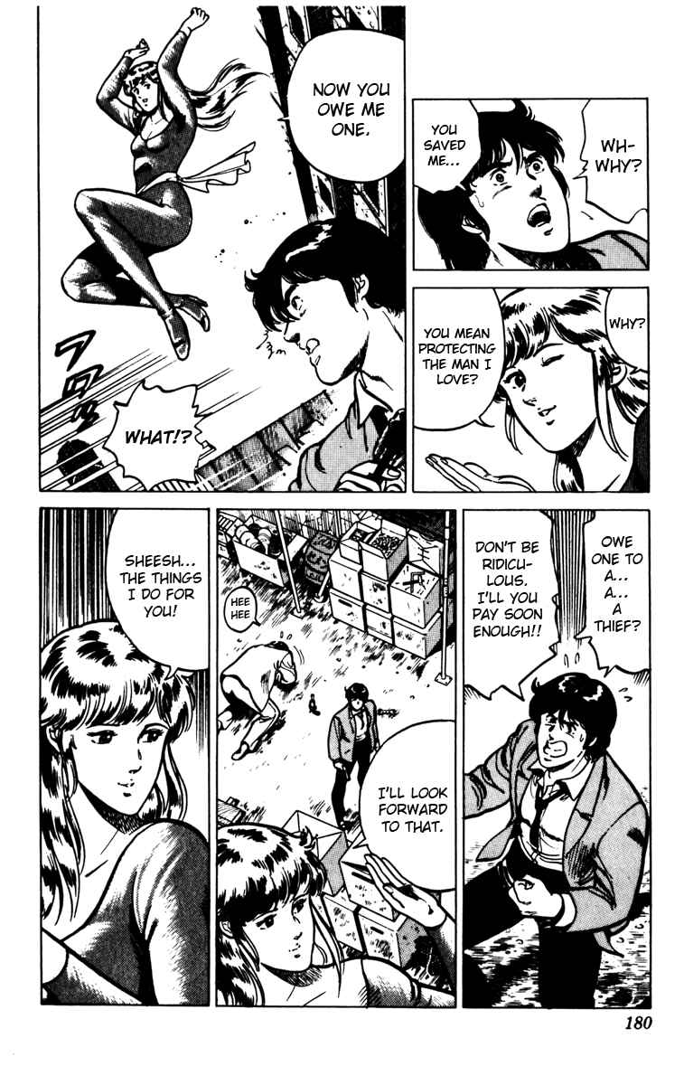 Page 18 Chapter 94 Cats Eye