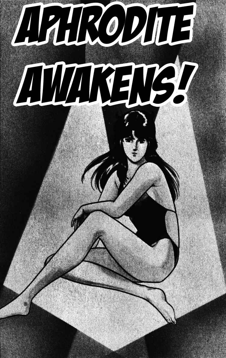 Page 1 Chapter 128 Cats Eye