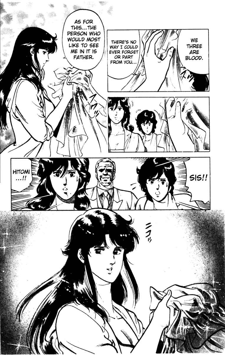 Page 19 Chapter 128 Cats Eye