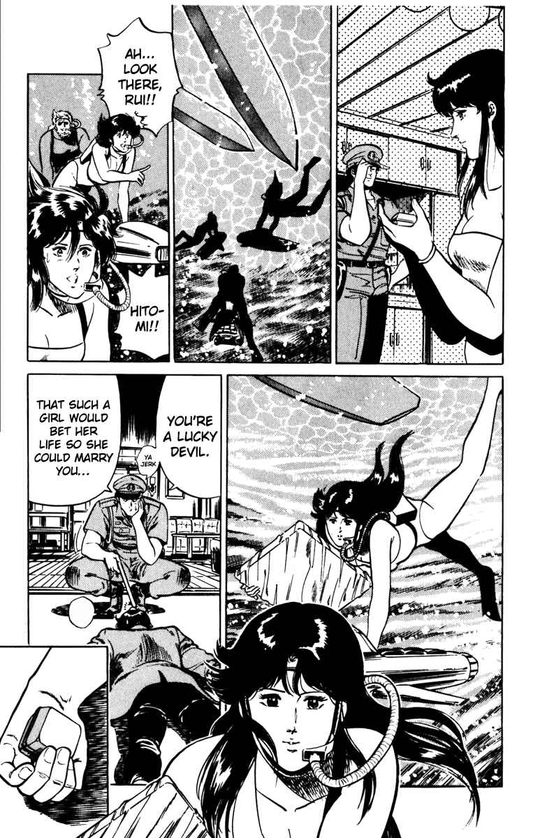 Page 37 Chapter 128 Cats Eye