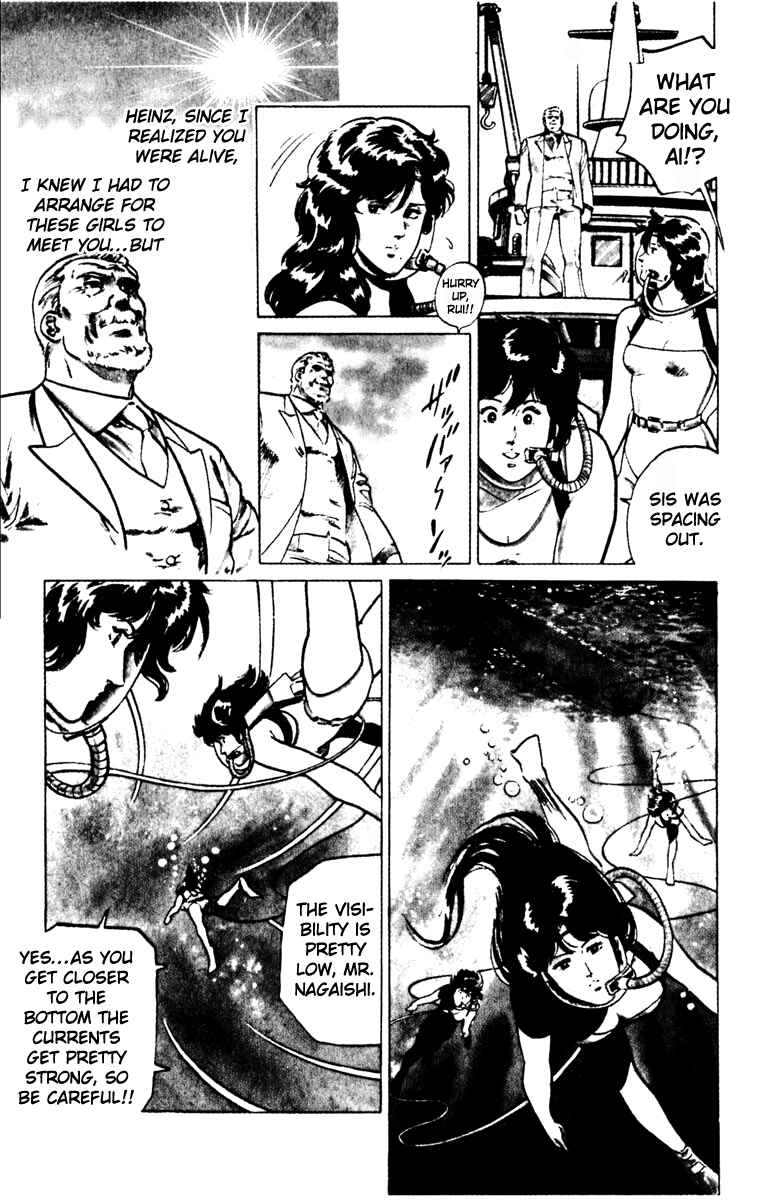Page 7 Chapter 128 Cats Eye