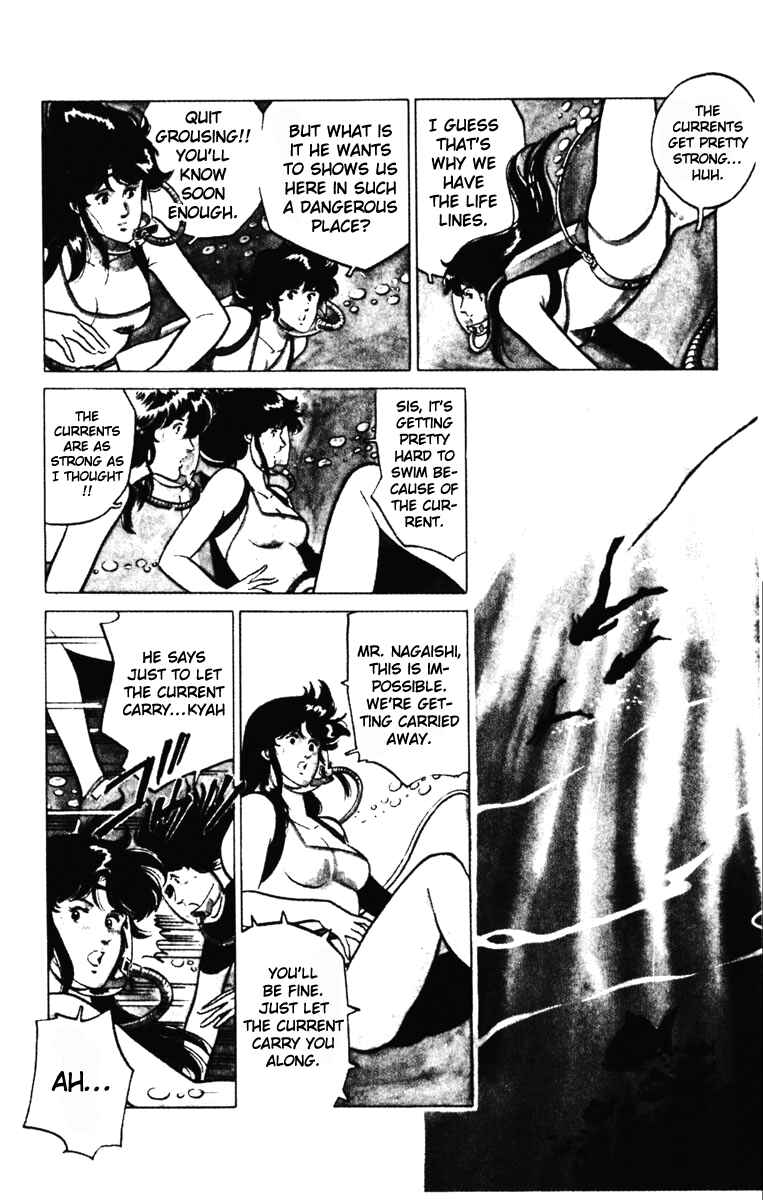 Page 8 Chapter 128 Cats Eye
