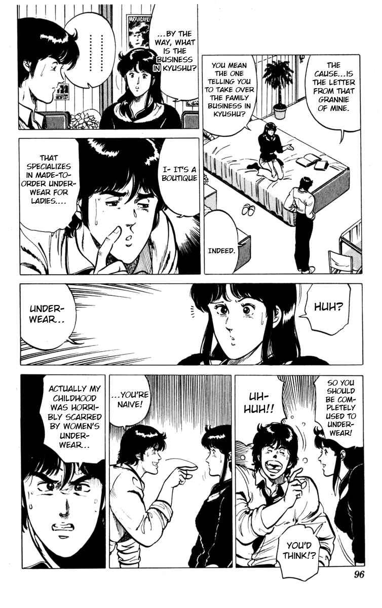 Page 10 Chapter 109 Cats Eye