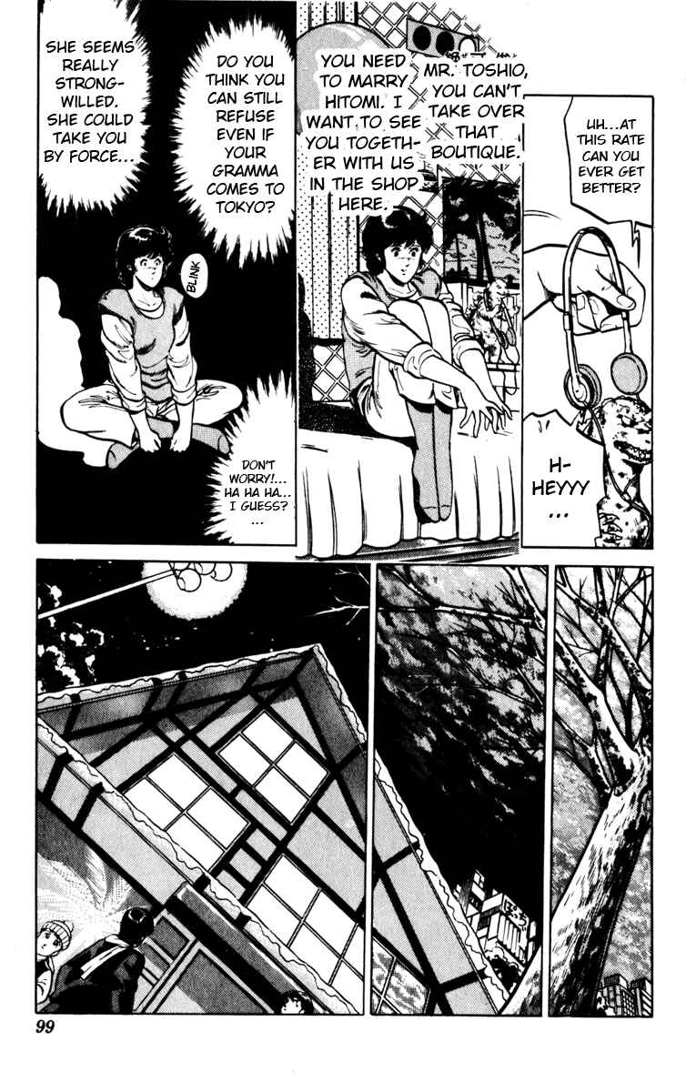 Page 13 Chapter 109 Cats Eye