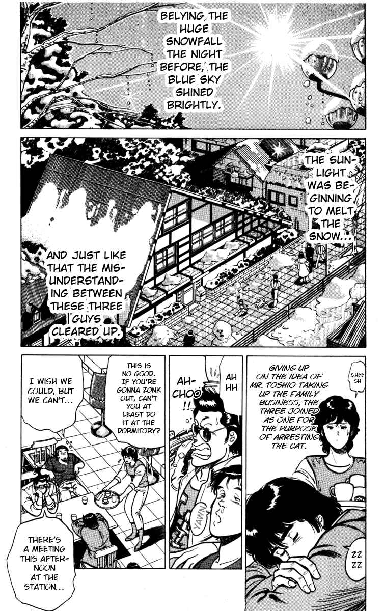 Page 2 Chapter 109 Cats Eye