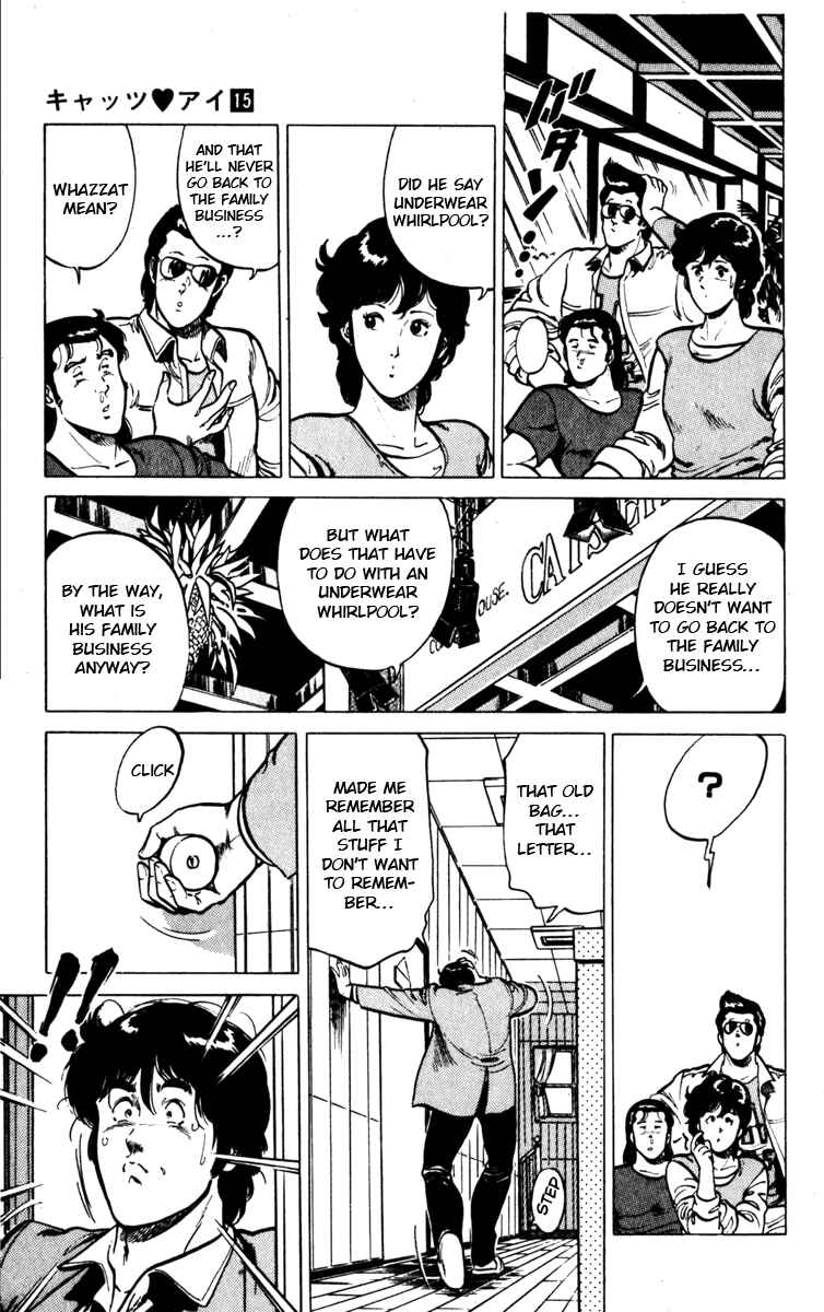 Page 5 Chapter 109 Cats Eye