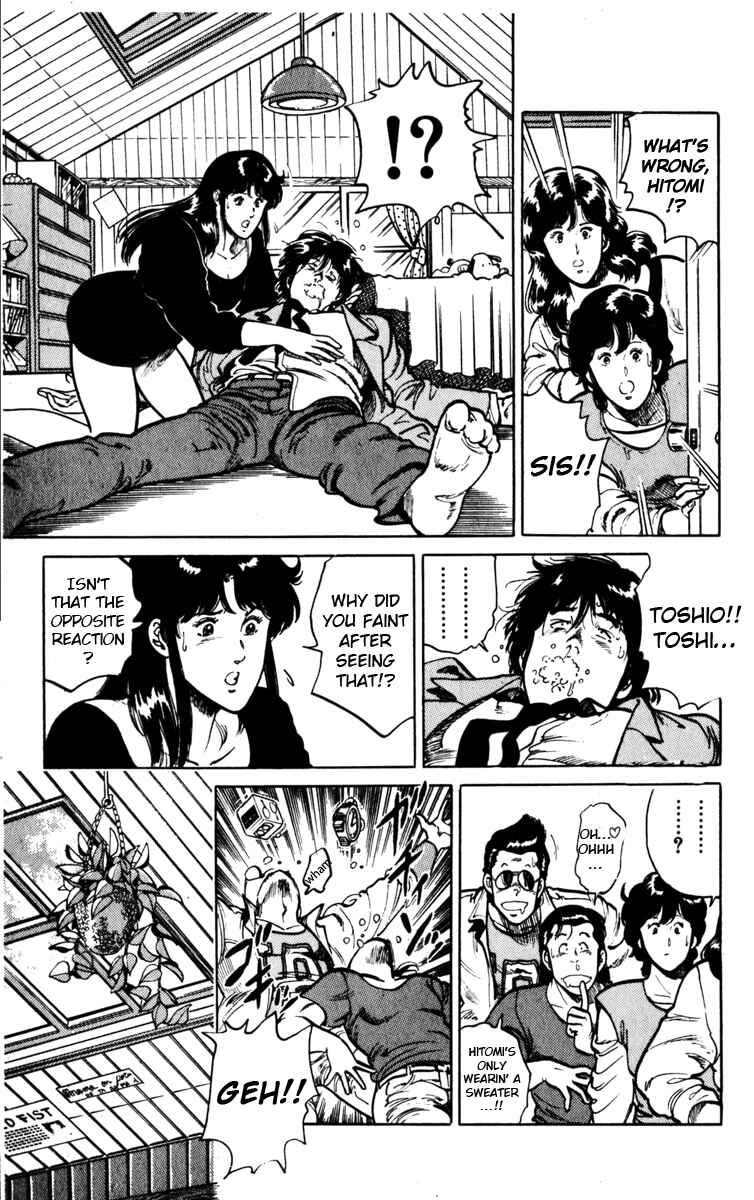 Page 7 Chapter 109 Cats Eye