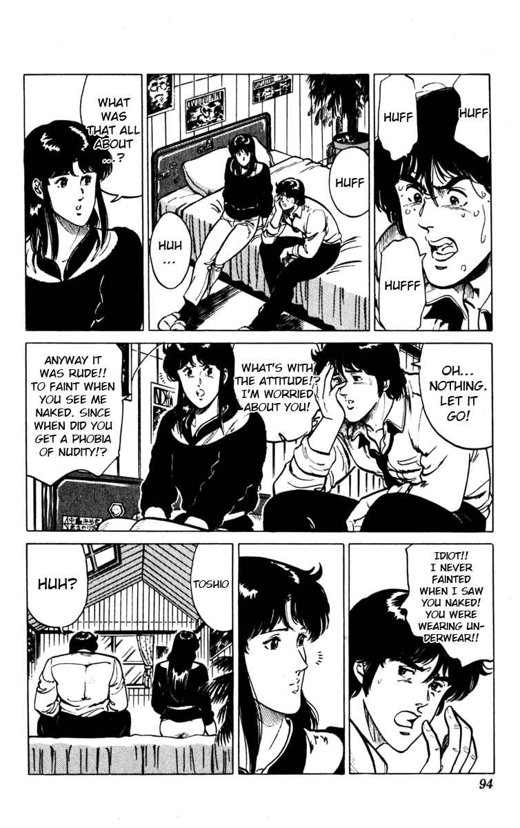 Page 8 Chapter 109 Cats Eye