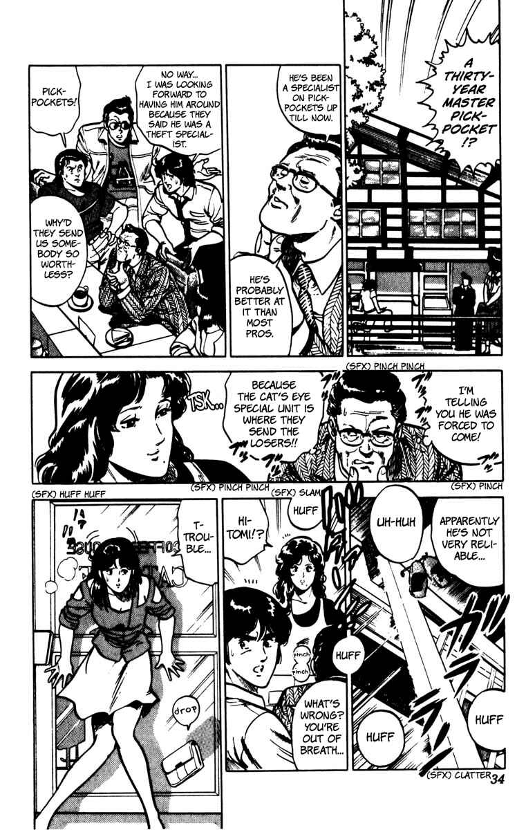 Page 10 Chapter 71 Cats Eye