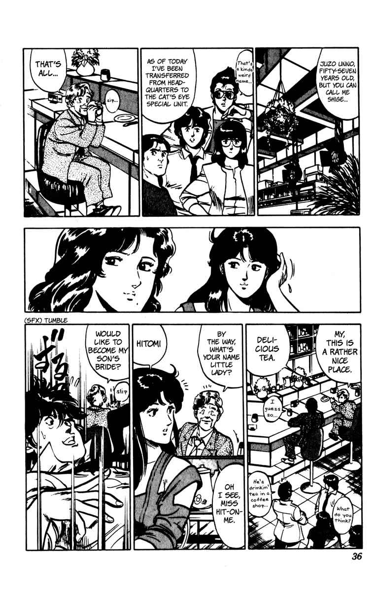 Page 12 Chapter 71 Cats Eye