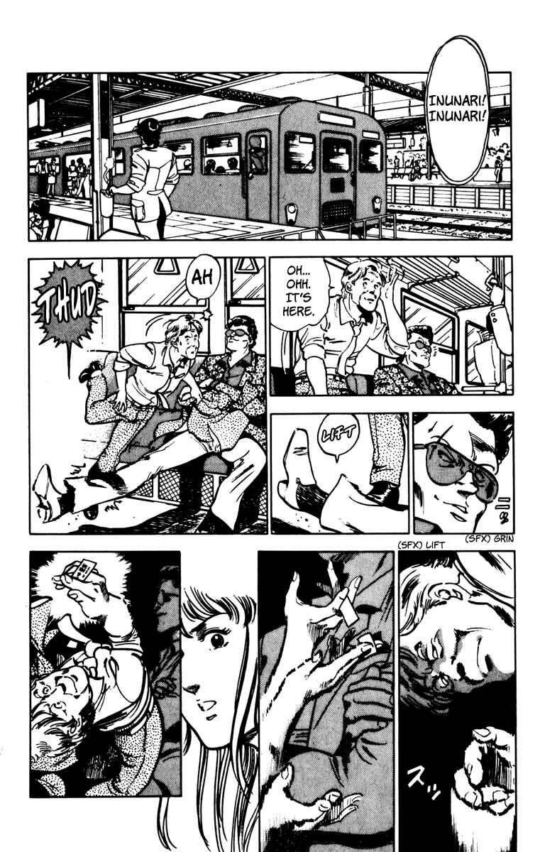 Page 6 Chapter 71 Cats Eye