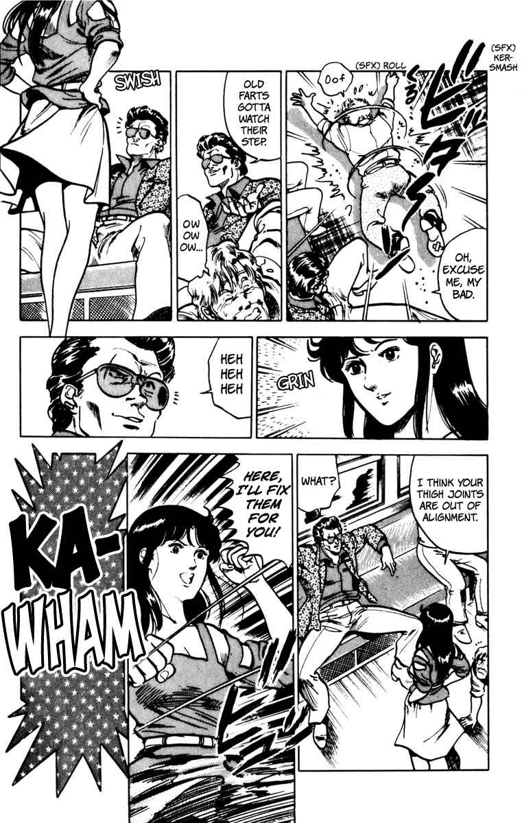 Page 7 Chapter 71 Cats Eye