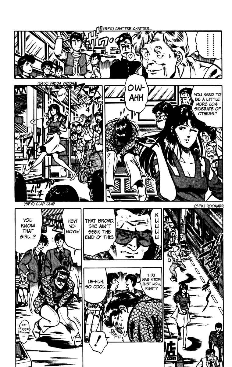 Page 8 Chapter 71 Cats Eye