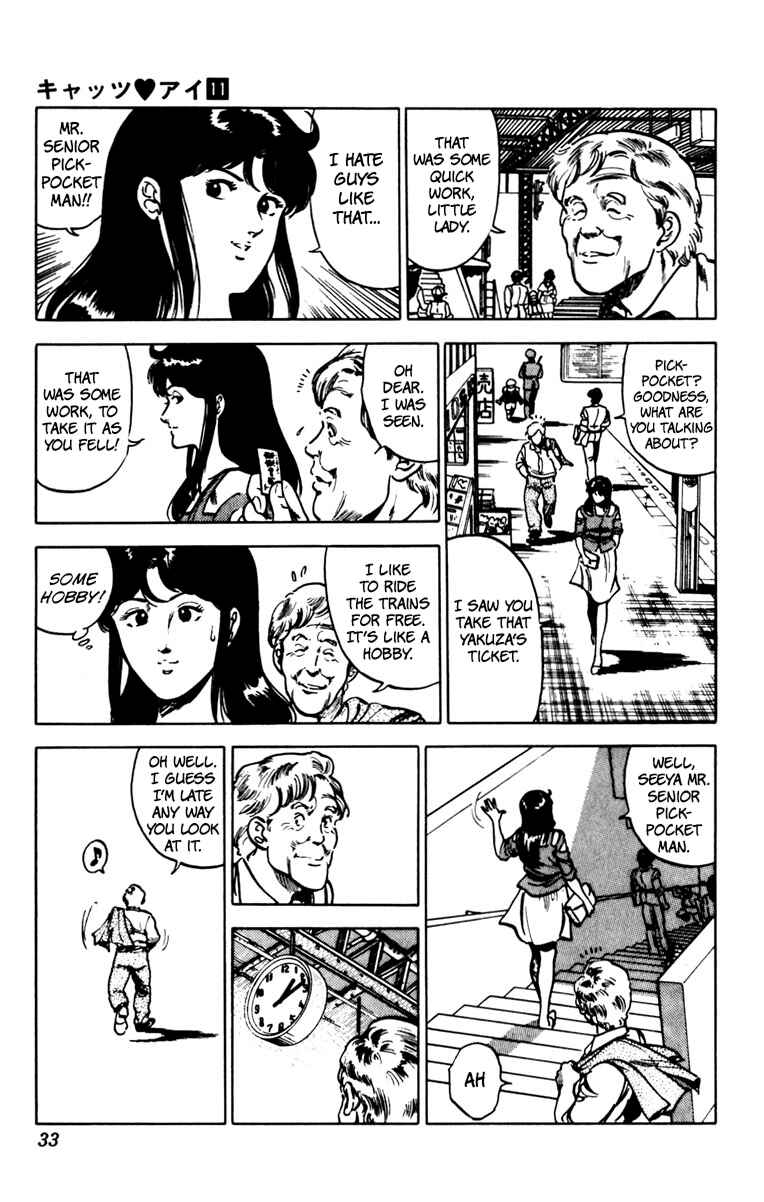 Page 9 Chapter 71 Cats Eye