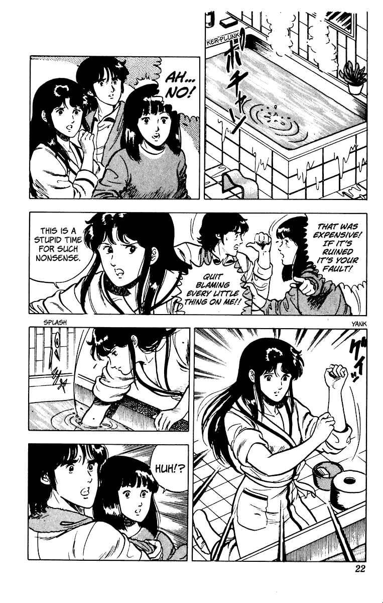 Page 24 Chapter 32 Cats Eye