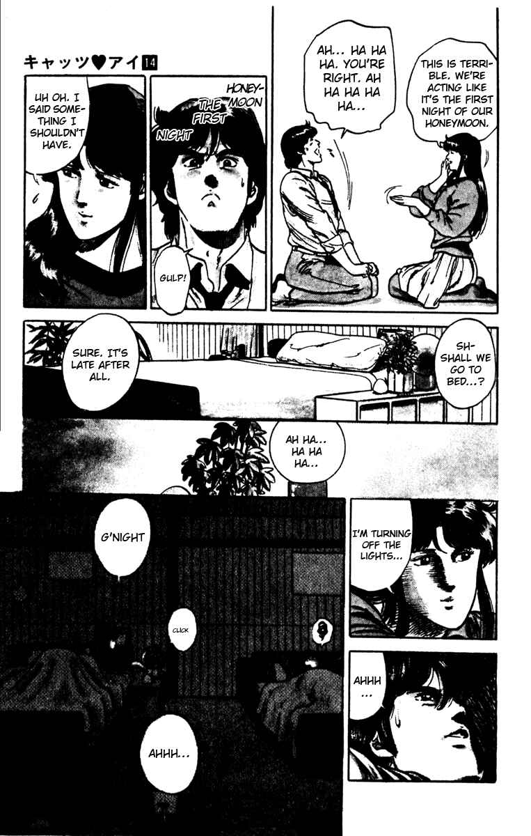 Page 14 Chapter 104 Cats Eye