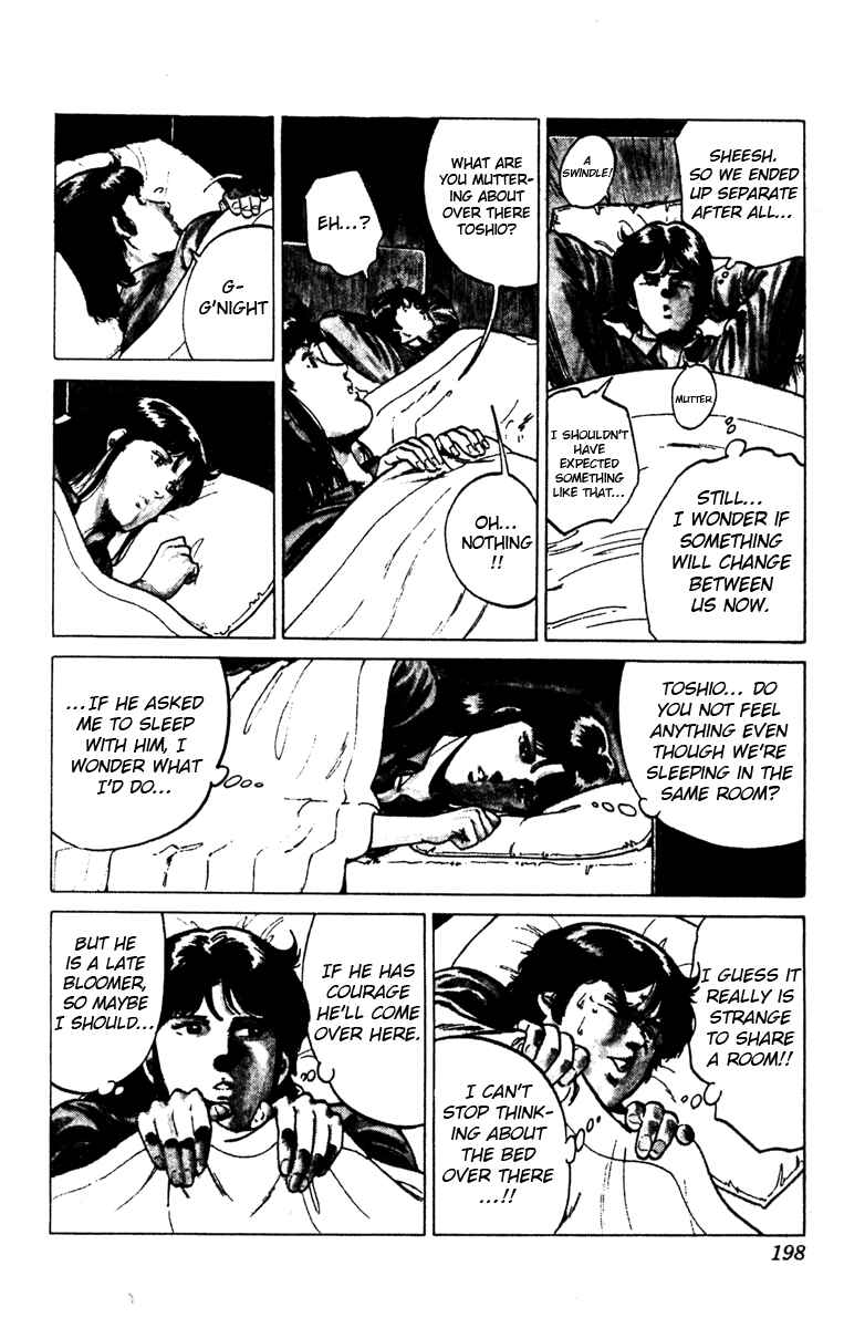Page 15 Chapter 104 Cats Eye
