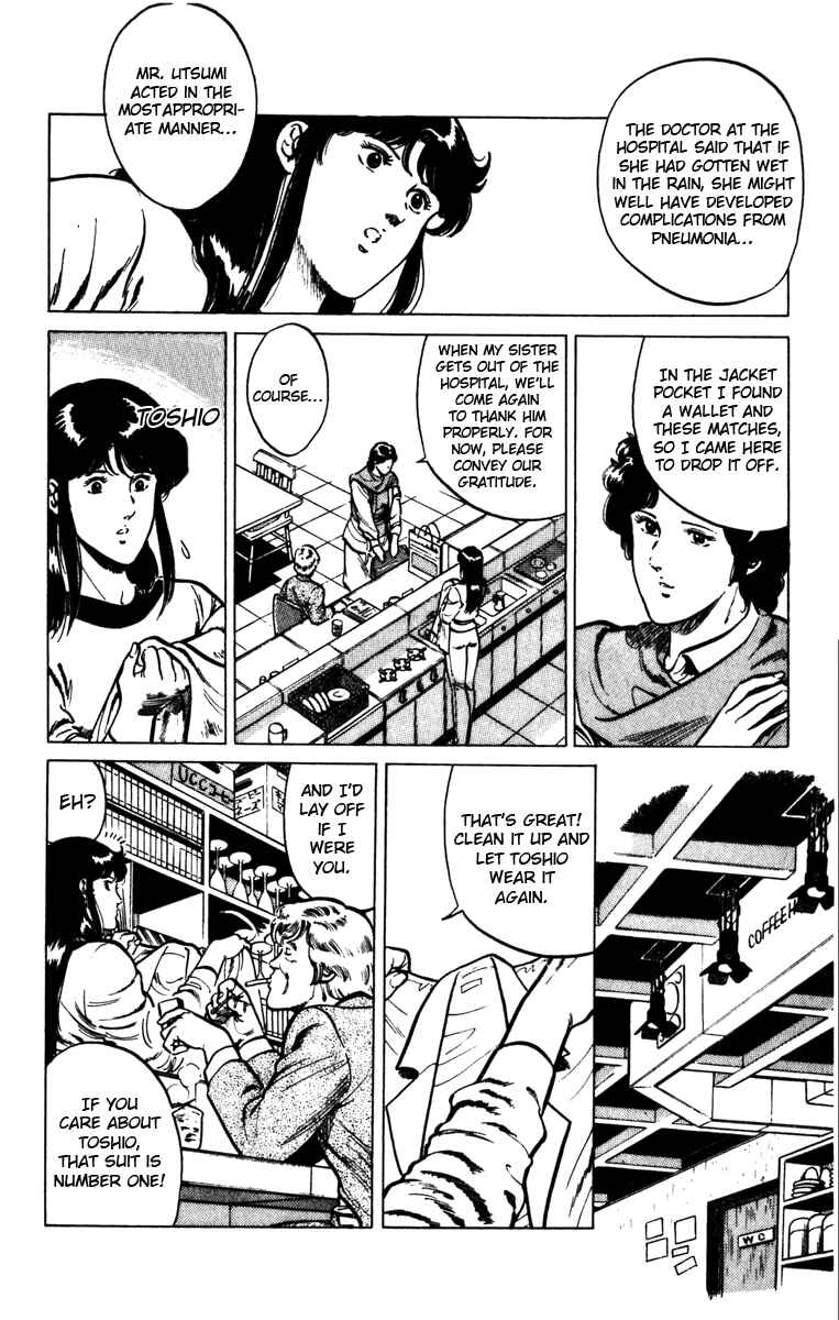 Page 16 Chapter 103 Cats Eye