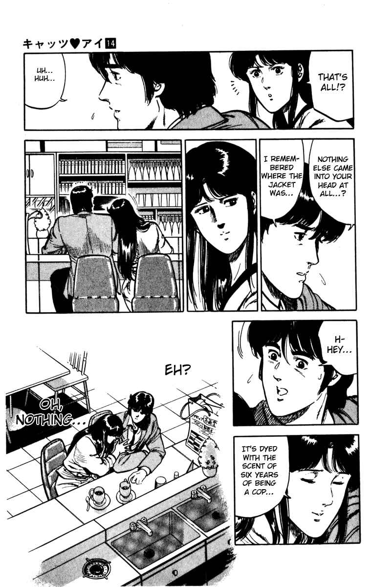 Page 19 Chapter 103 Cats Eye