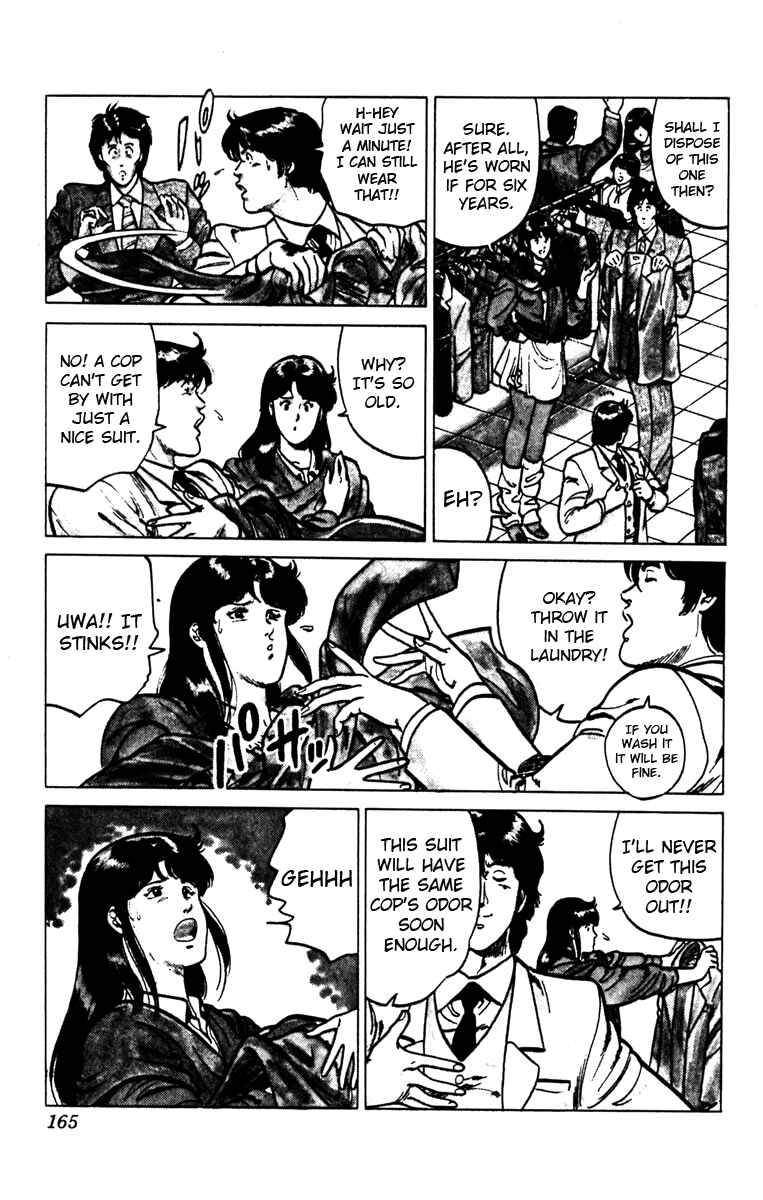 Page 3 Chapter 103 Cats Eye