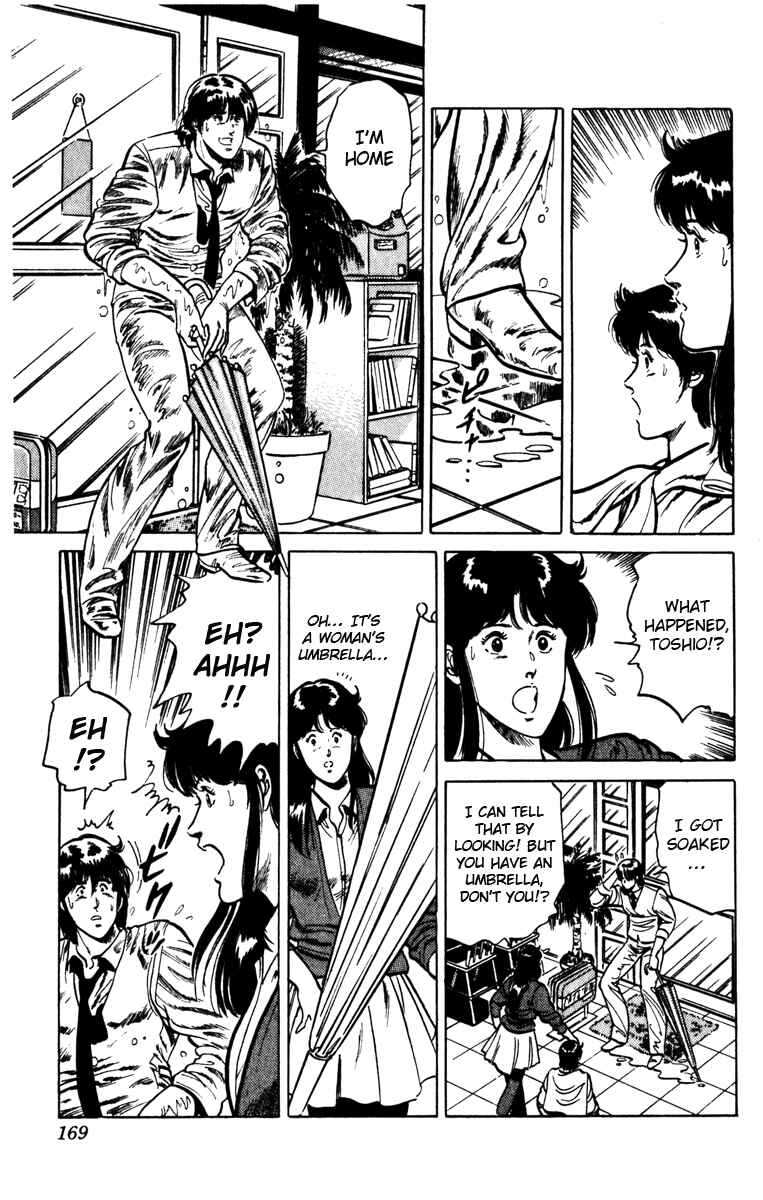 Page 7 Chapter 103 Cats Eye