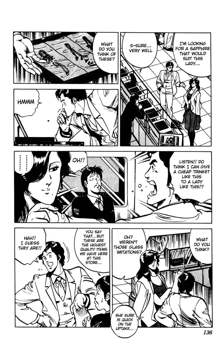 Page 13 Chapter 92 Cats Eye
