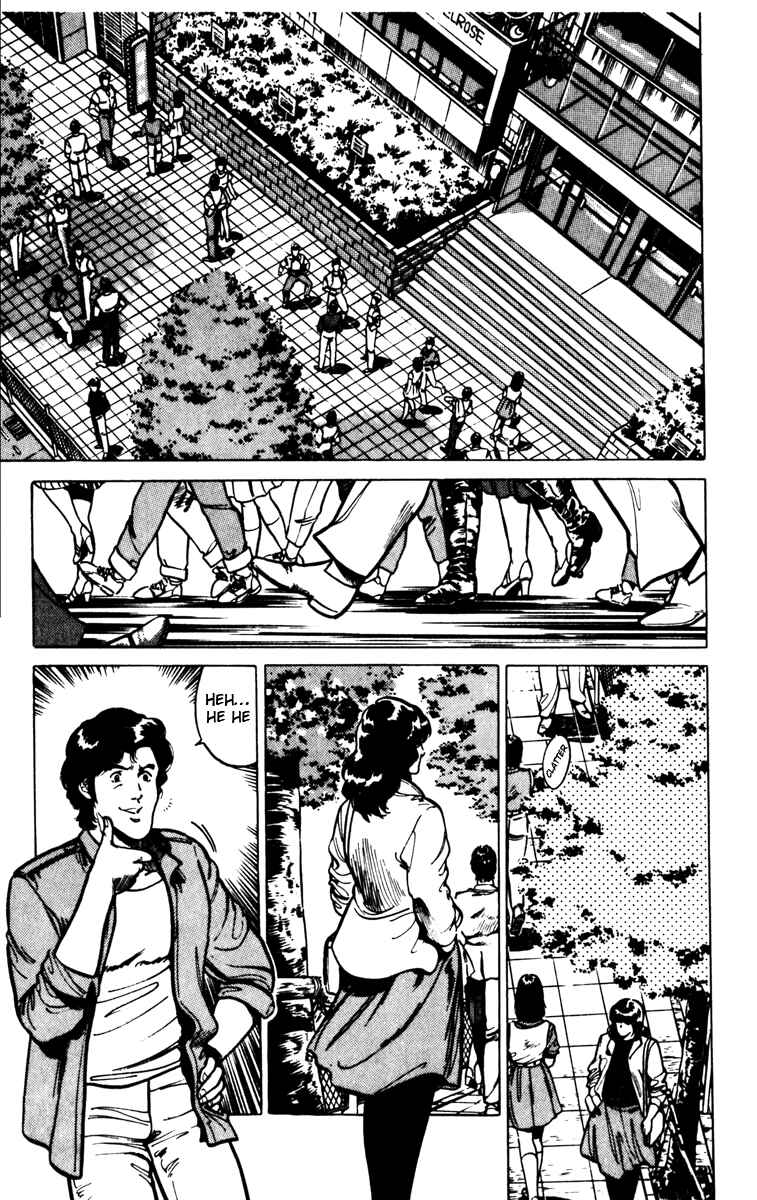 Page 2 Chapter 92 Cats Eye