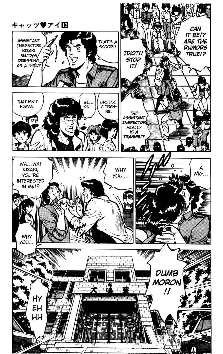 Page 4 Chapter 92 Cats Eye